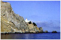 Veduta di Zannone. Ponza Palmarola Zannone Ventotene Ischia Procida Capri vacanze a vela charter broker noleggio locazione affitto barche per pontine flegree.